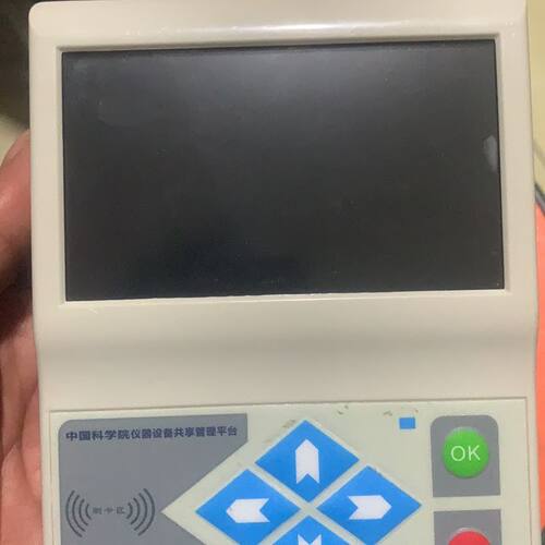 仪器设备共享管理平台操作器出售 型号SICT-IA-30