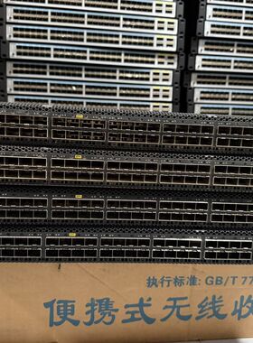 新万兆核心交换机 S6520X-54XG-EI-G 48