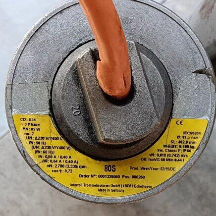 E34出德国制造的Intersil品牌电动机驱动器85W