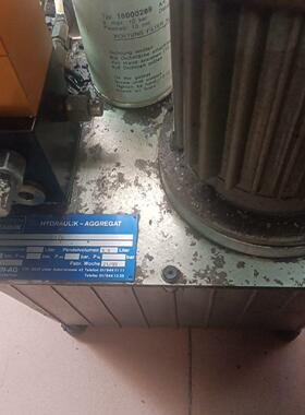 BACHOFEN HYDRAULIK液压油站