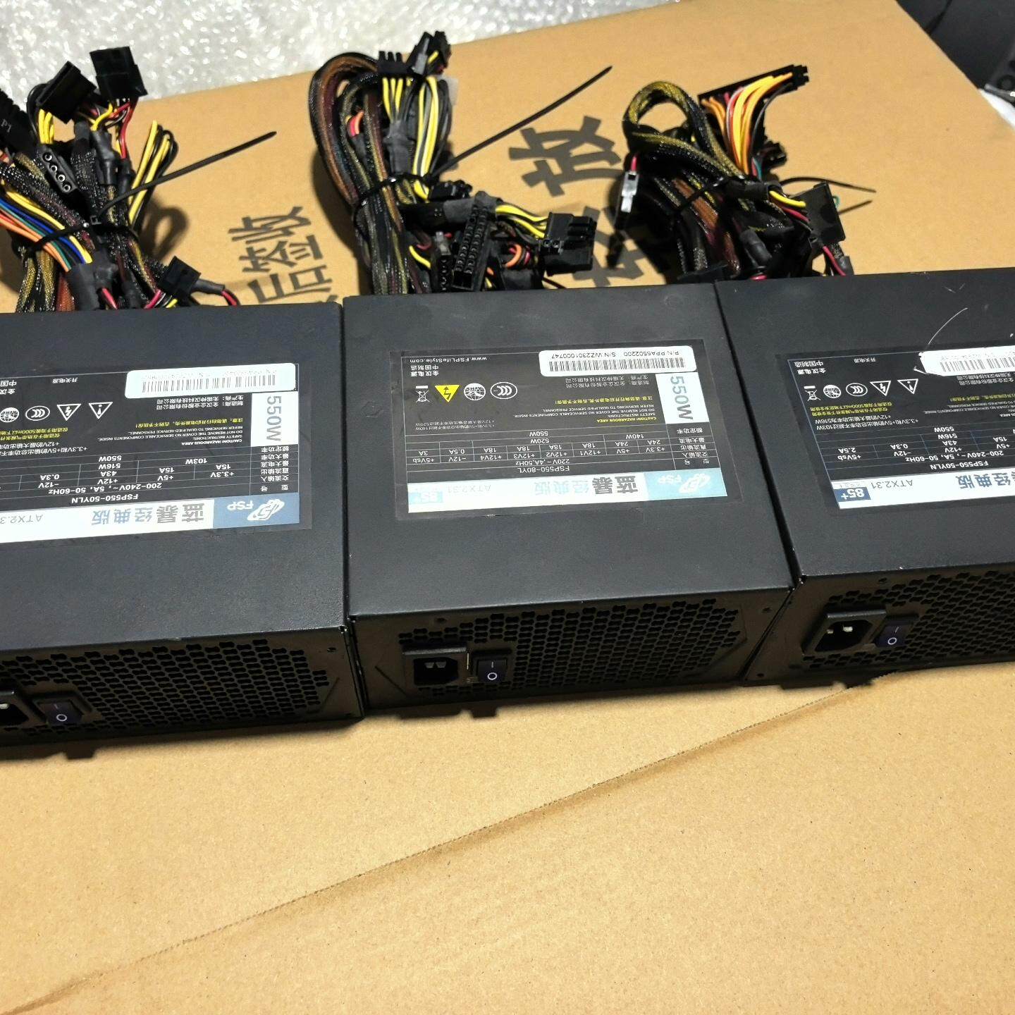 9D-550w全汉蓝暴经典版额定功率电源