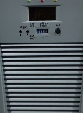 UR22010Z-4直流屏充电模块