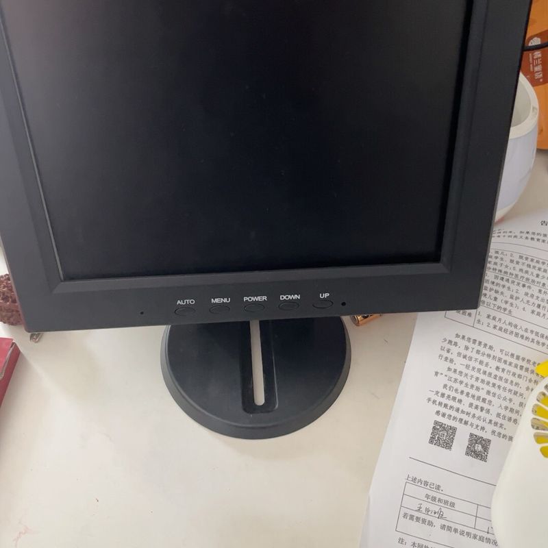 夏普屏幕LQ104V1LG92