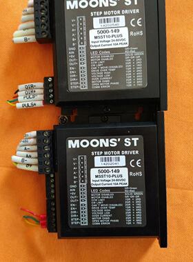 MOONS' ST步进电机驱动器 MSST10-PLUS 5