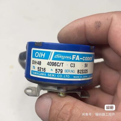 TS5216N579多摩川编码器