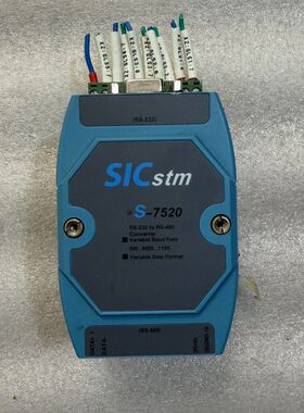 SICstm S-7520通讯模块 RS-232转RS-48