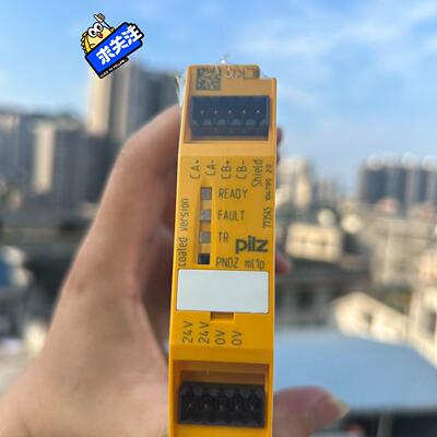 皮尔兹模块PNOZ ml 1p 773545库存余货一片！低