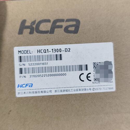 禾川PLC控制器 HCQ1-1300-D2  带