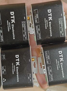 DRF2617C