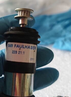 德国FAULHABER直流减速电机