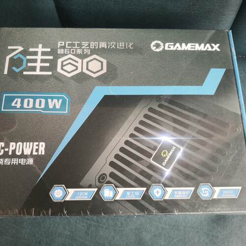 GAMEMAX硅60系列400W发烧专用电源  标