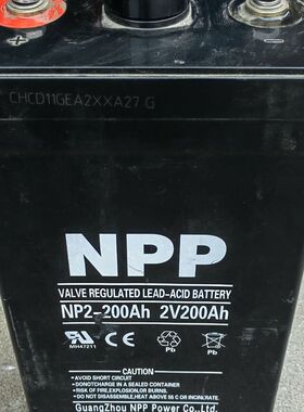 NPP耐普蓄电池 型号NP2-200Ah 2V电压 阀控密封