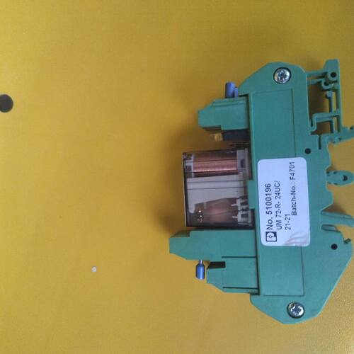 继电器UM72-R-24UC/21-21 510