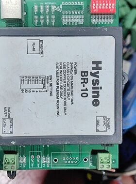hysine和欣bacnet路由器 BR-10拆机下来的