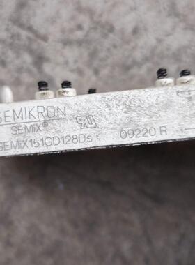 拆机西门康SEMIX151GD128DS逆变模块 实物如