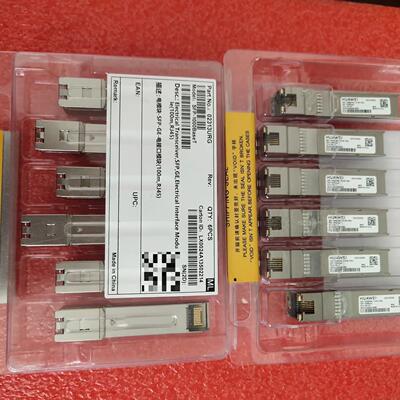 SFP-1000BaseT 电口模