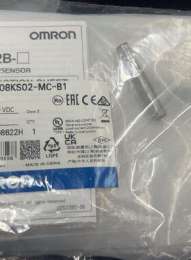 E2B-S08KS02-MC-B1 19个