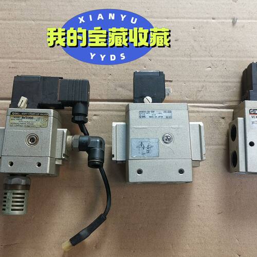 缓慢启动阀AV4000-04-5DB380