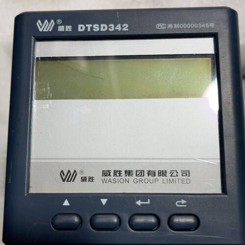 威胜DTSD342三相四线电子式多功能电能表 拆机下来的 型