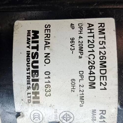 RMT5126MDE21变频压缩机