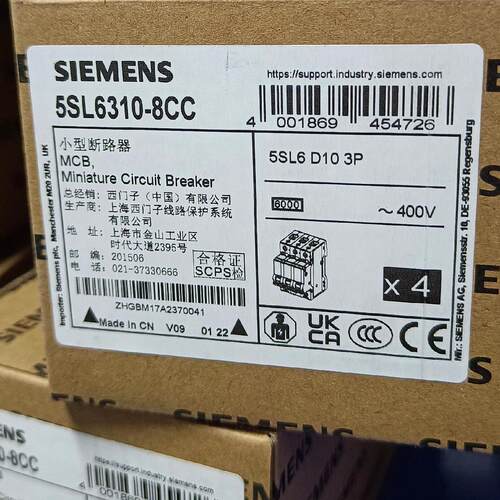 5SL6310-8CC/5SL6314-8CC/5SL631
