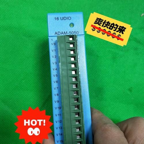 研华拆封未使用16路数字量I/O模块 ADAM-5050