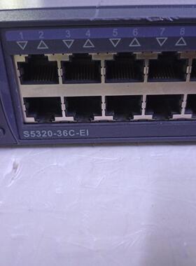 万兆交换机  S5320-36C-EI四个万兆光口 20