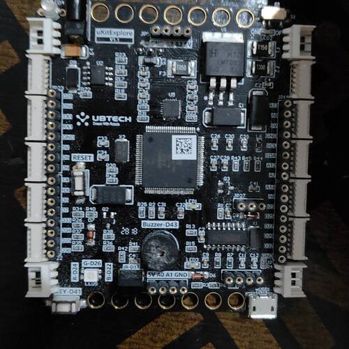 优必选UKIT Explore V1.1主控板 UBTECH
