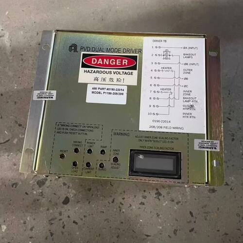 AMI PVD双模式驱动器 0190-22014
