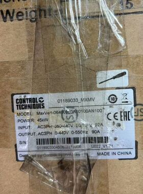 Control Techniques MaxVert变频器