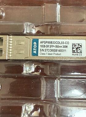 ATOP 品牌 APSP31B33CDL03-C0 光模块