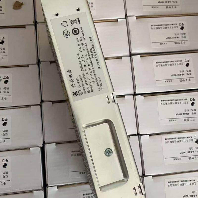 千丁智器AB-4C-700QP开关电源输出12V12.5