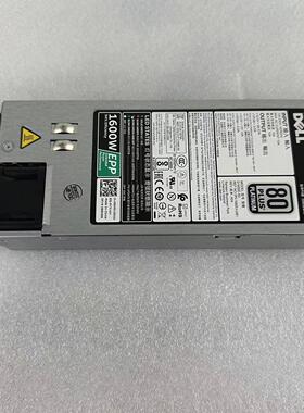 服务器 1600w电源 EPP 095HR5  D160