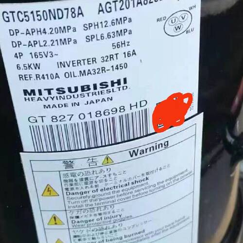 变频GTC5150ND78A3月
