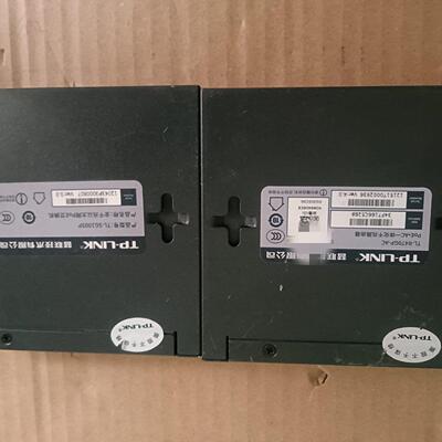 TP-LINK TL-SG1005p TL-R470GP-A
