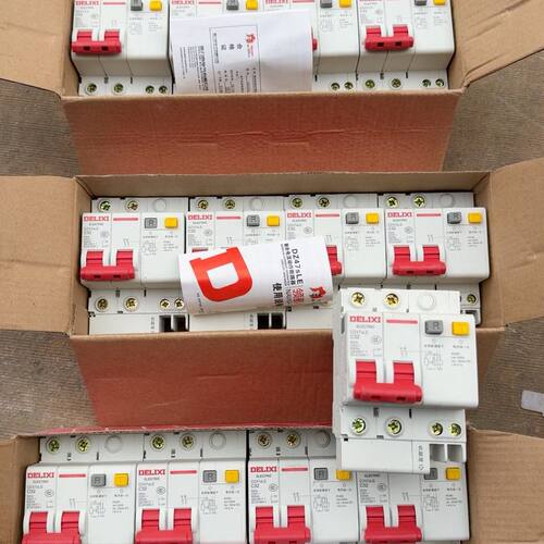 2P32安漏电断路器 DZ47sLE系列 C32