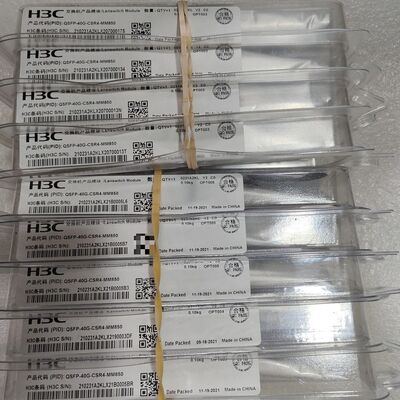 QSFP-40G-CSR4-MM850光模块