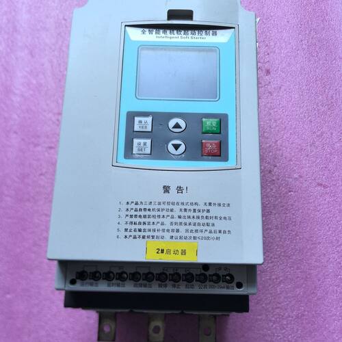 全智能电机软启动控制器 型号RQ6000-022 22KW/