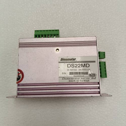 Dimamotor帝马DS22MD驱动器  24V供