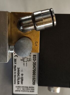 ASCO比例阀 型号833-354700010Z99 0-1