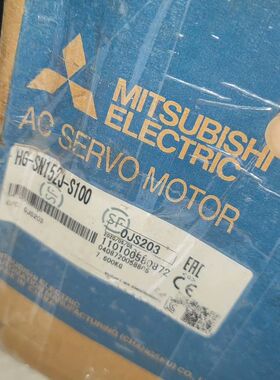 HG-SN152J-S100马达 商品为库存机器