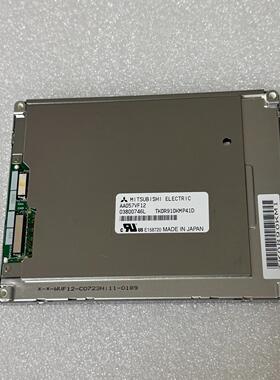 AA057VF12工业液晶显示屏 日本制造 型号