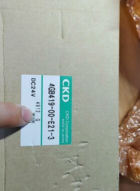 CKD电磁阀4GB149-00-E21-3 DC24V全