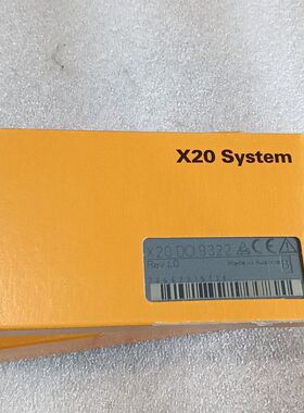 贝加莱X20 System模块 X20 DO 9322