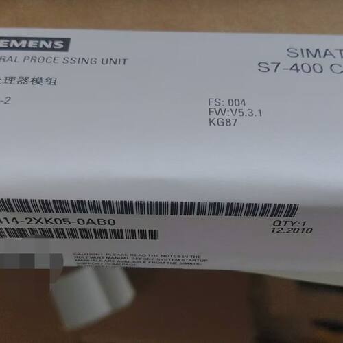 6ES7 414-2XK05-0AB0