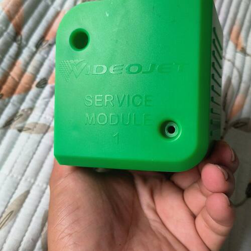 伟迪捷VIDEOJET SERVICE MODULE服务模块