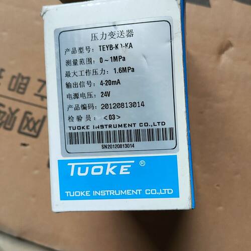 Tuke压力变送器TEYB-K0-KA