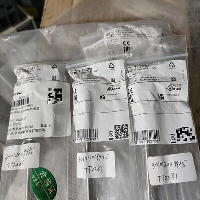 易福门传感器 易福门TT2281 带连接线