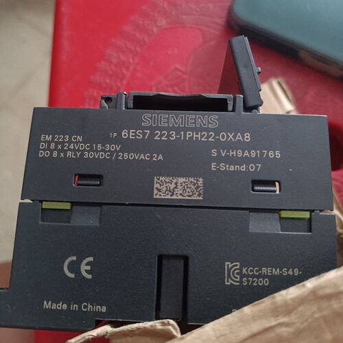 6ES7 223-1PH22-0XA8