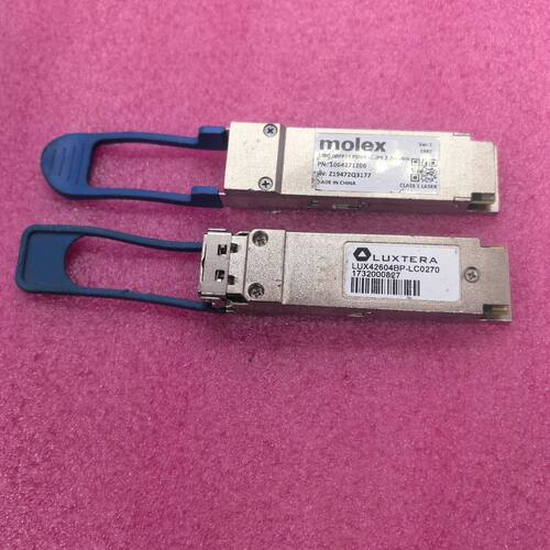 MOLEX100GQSFP28PSM42.7m2K